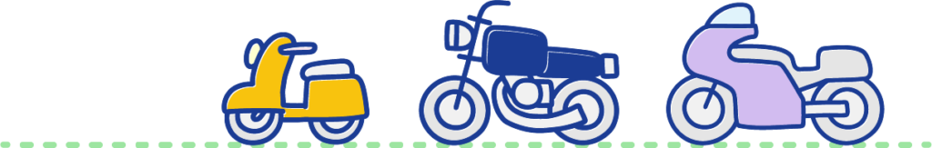 3連バイク