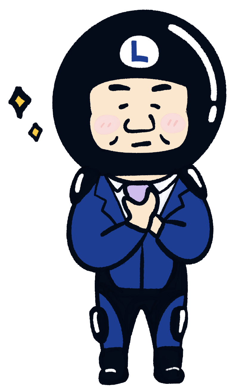 長く頼れるパートナーを目指して